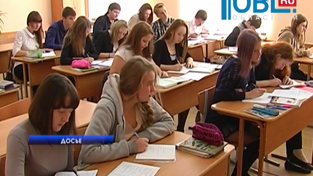 В закупке школьных учебников нашли нарушения