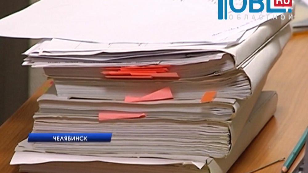 Происшествия дня 26.10.2015