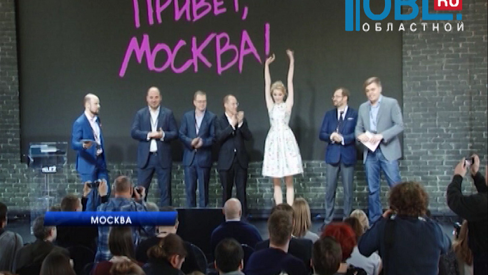 Оператор-дискаунтер пришёл в столицу. Что изменится в регионах?