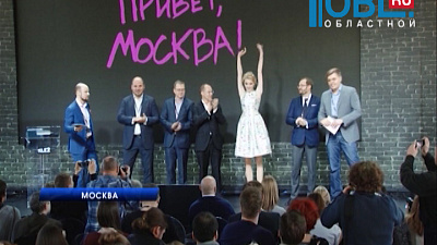 Оператор-дискаунтер пришёл в столицу. Что изменится в регионах?