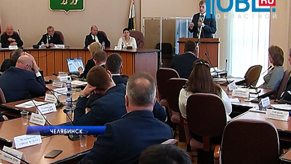 Жители требуют провести референдум по строительству Томинского ГОКа