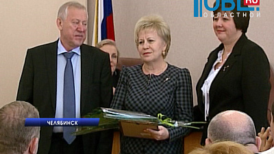 10 челябинских школ вошли в "ТОП-500" лучших учебных заведений России