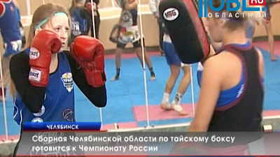 Обзор спортивных событий от 23.10.2015