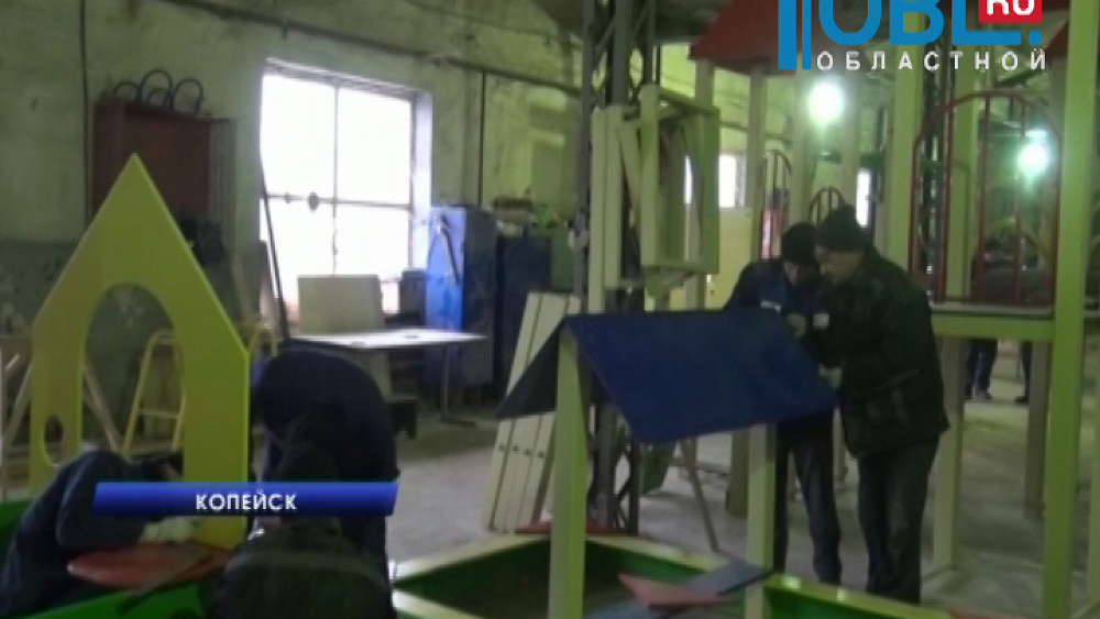 В колонии открыли производство детских площадок