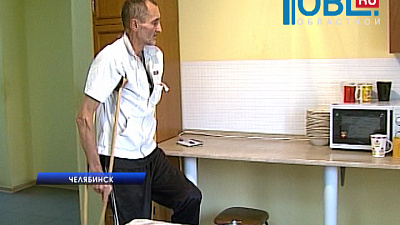 Родственники заочно признали челябинца мертвым и оставили без квартиры