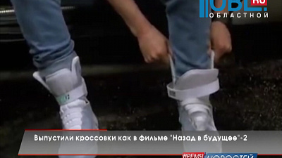 Обзор интернета от 22.10.2015