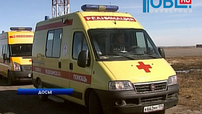 Поисково-спасательная служба региона получит новую технику для поиска пропавших туристов