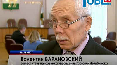 Над кассами в магазинах могут появиться видеокамеры полиции