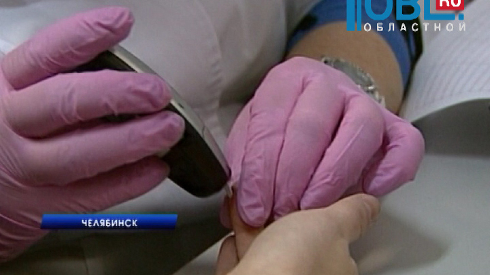 Стартовал профилактический медицинский форум