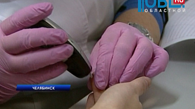 Стартовал профилактический медицинский форум