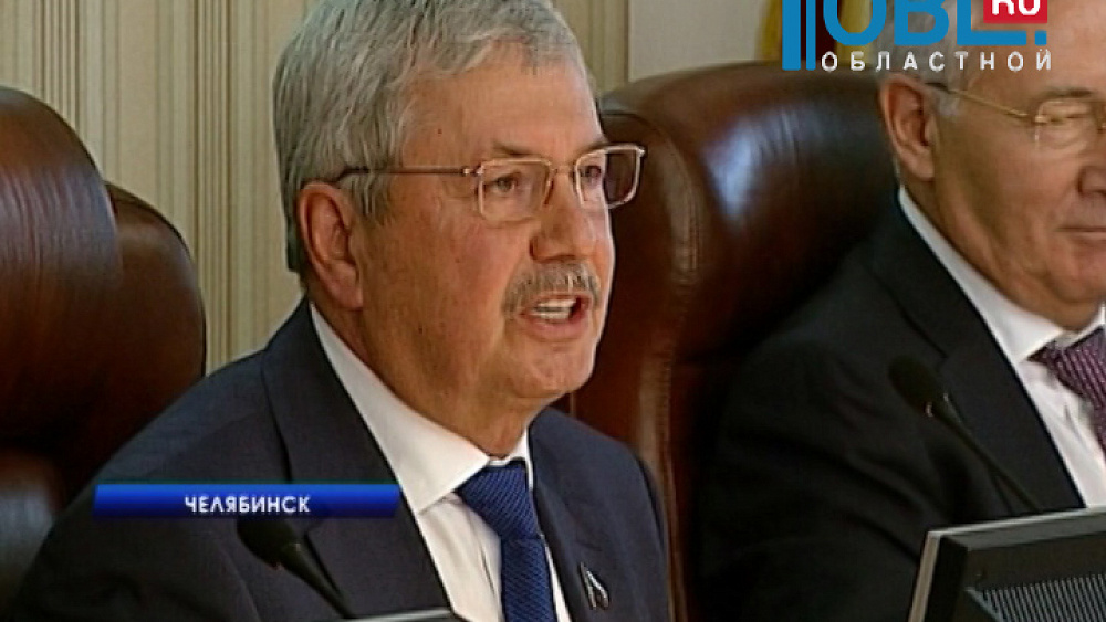 Бюджет области пополнился на два миллиарда рублей