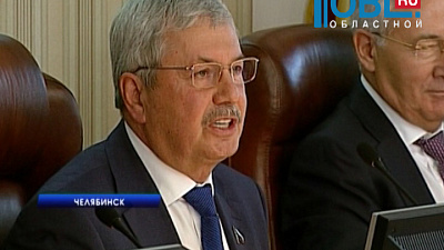 Бюджет области пополнился на два миллиарда рублей