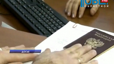 Микрофинансовые организации могут ликвидировать из-за разногласий в документах