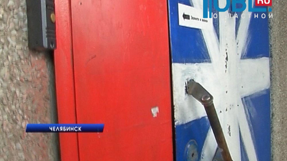 В школе иностранных языков нашли экстремисткую литературу