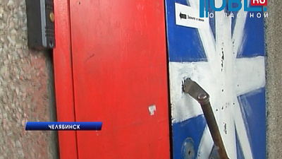 В школе иностранных языков нашли экстремисткую литературу