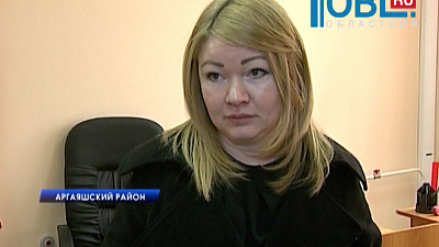 Обвиняемые в драке врачи уверены, что запись их конфликта - монтаж