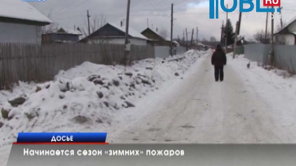 Время новостей. Миасс от 21.10.2015