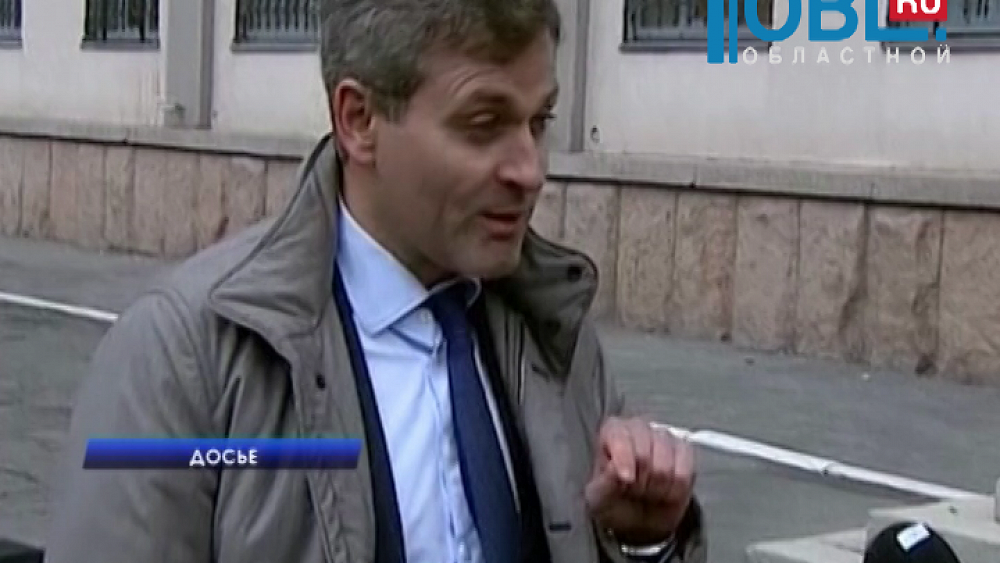 Дело экс-сенатора будет рассматривать суд Озерска