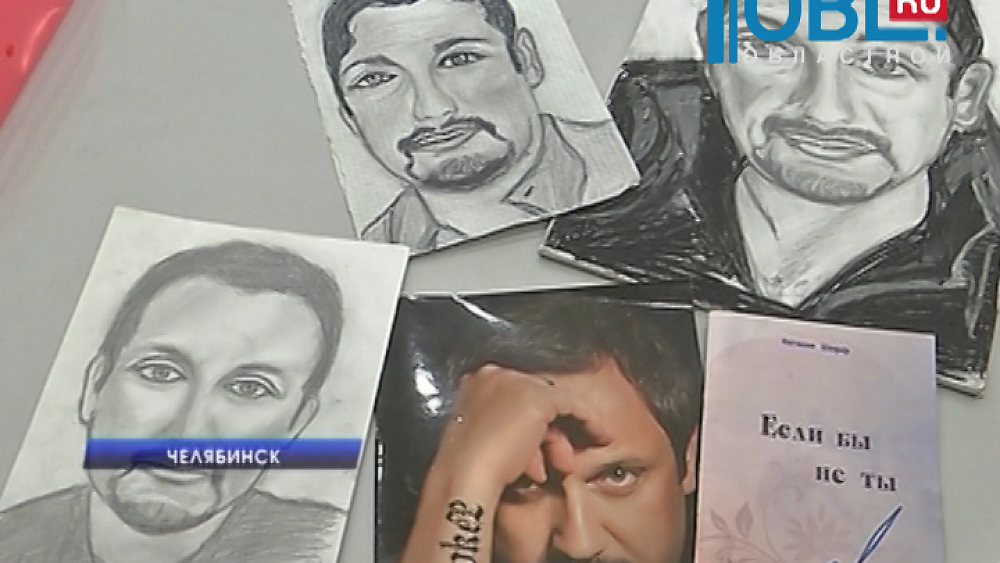  Телеканал ОТВ разыгрывает билеты на концерт Стаса Михайлова