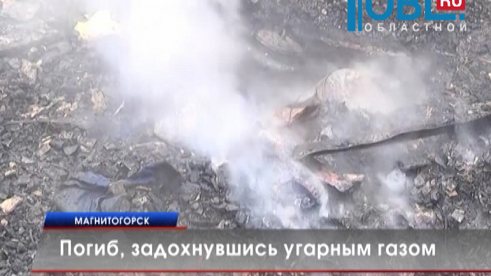 Происшествия дня 21.10.2015