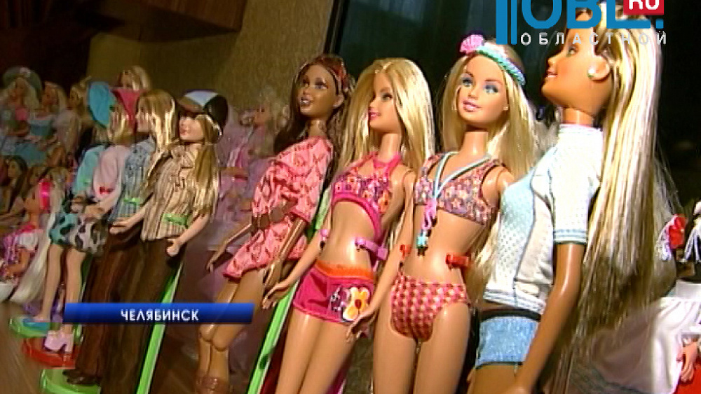 Коллекционеры Южного Урала объединились в общественную организацию