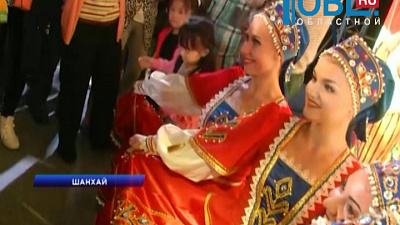 Ансамбль танца "Урал" выступает на Шанхайском международном фестивале искусств