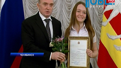 Лучших волонтеров региона наградили благодарственными письмами губернатора 