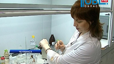 Города Челябинской области проверит выездная экологическая лаборатория