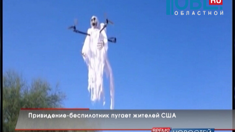 Обзор интернета от 19.10.2015