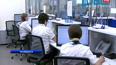 Абоненты "НОВАТЭК-Челябинск" могут получать электронные квитанции