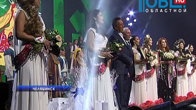 В Челябинске завершился финал I Всероссийского конкурса «Татарочка - 2015»