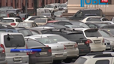 УФАС признал незаконной рекламу автосалона на госномере 