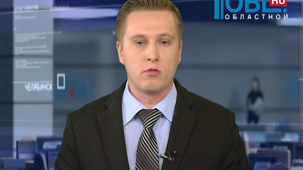  Пропавшего на горе Сугомак школьника Льва Бакланова нашли в трех километрах от места пропажи