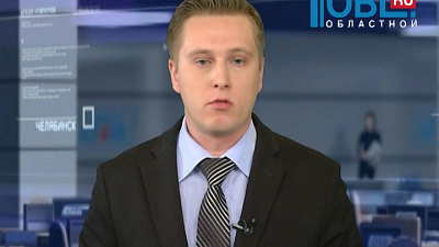  Пропавшего на горе Сугомак школьника Льва Бакланова нашли в трех километрах от места пропажи