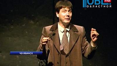 В Камерном театре стартовал международный фестиваль моноспектаклей