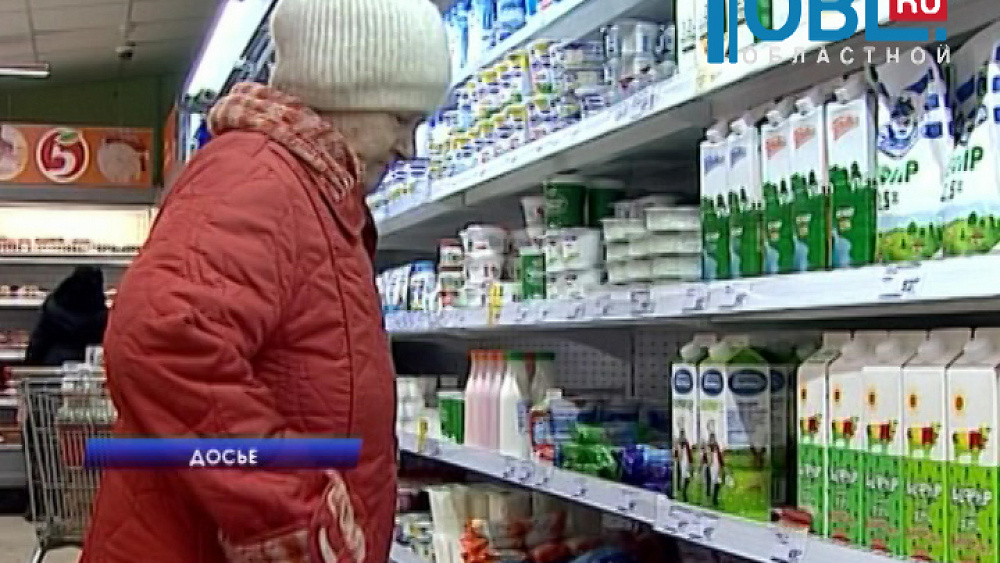 В Челябинской области могут появиться продуктовые карты для нуждающихся