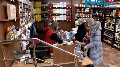 Обзор интернета от 15.10.2015