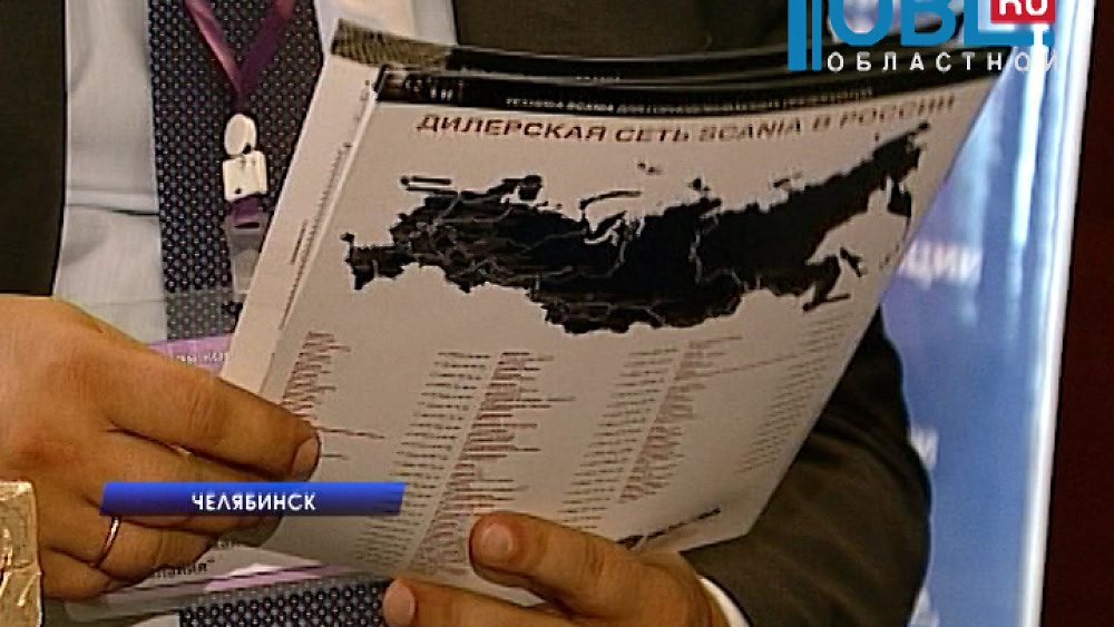 Экологи обсуждают, как сделать безопасной добычу и обогащение металлов