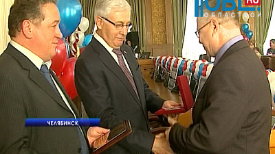 Лучших работников дорожной отрасли награждают в Законодательном Собрании