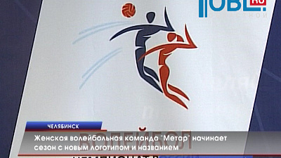 Обзор спортивных событий от 15.10.2015