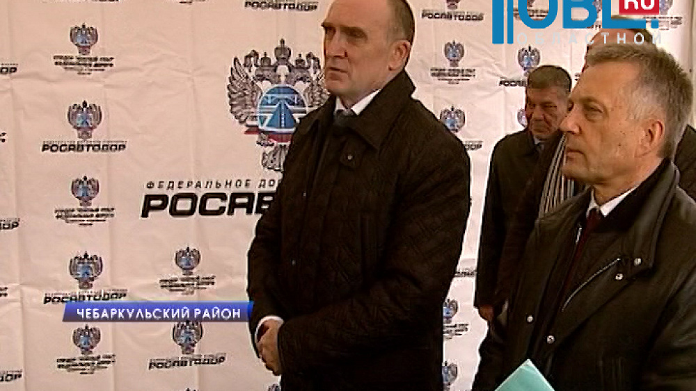 Дубровский доехал до Чебаркуля за 40 минут по новому участку М5