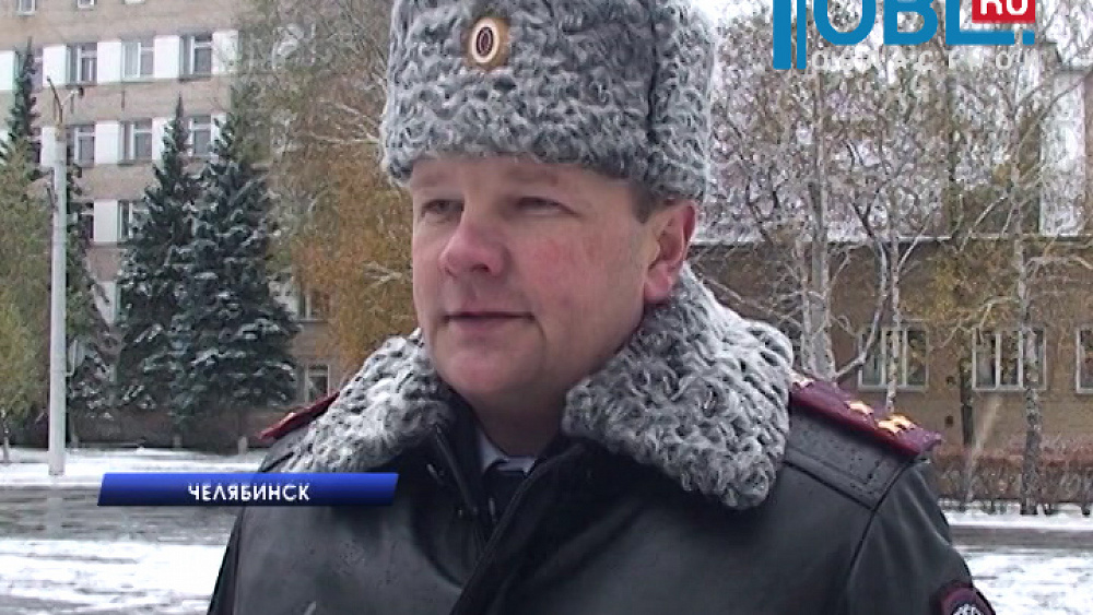 К службе в холода - готовы! Челябинские полицейские перешли на зимнюю форму одежды. 