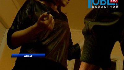 Школу английского языка, на которую пожаловались жители, проверила прокуратура