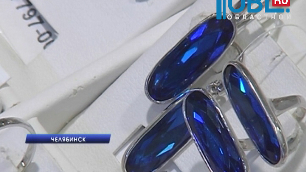 Ювелирный магазин оптовых цен объявляет скидки в 60 %