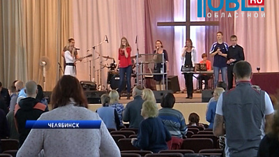 Религиозные адепты танцами пугают челябинцев