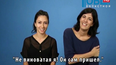 Обзор интернета от 13.10.2015