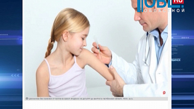 Без прививок от гриппа школьников не допустят к занятиям