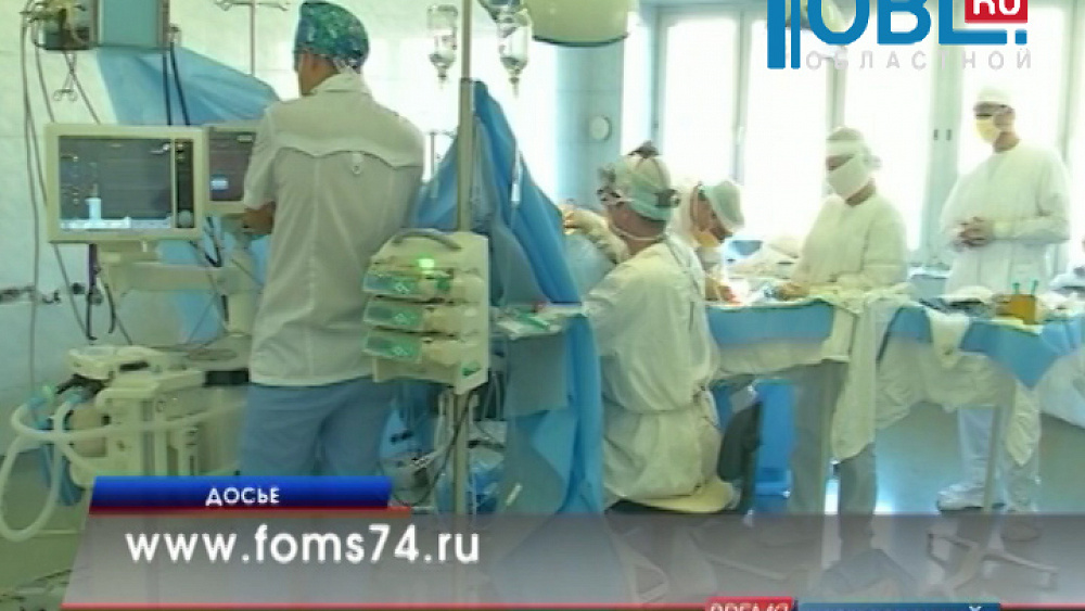 Частные клиники начнут обслуживать по полису медицинского страхования