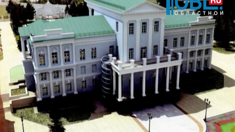 Ремонт усадьбы Демидовых начнется в декабре