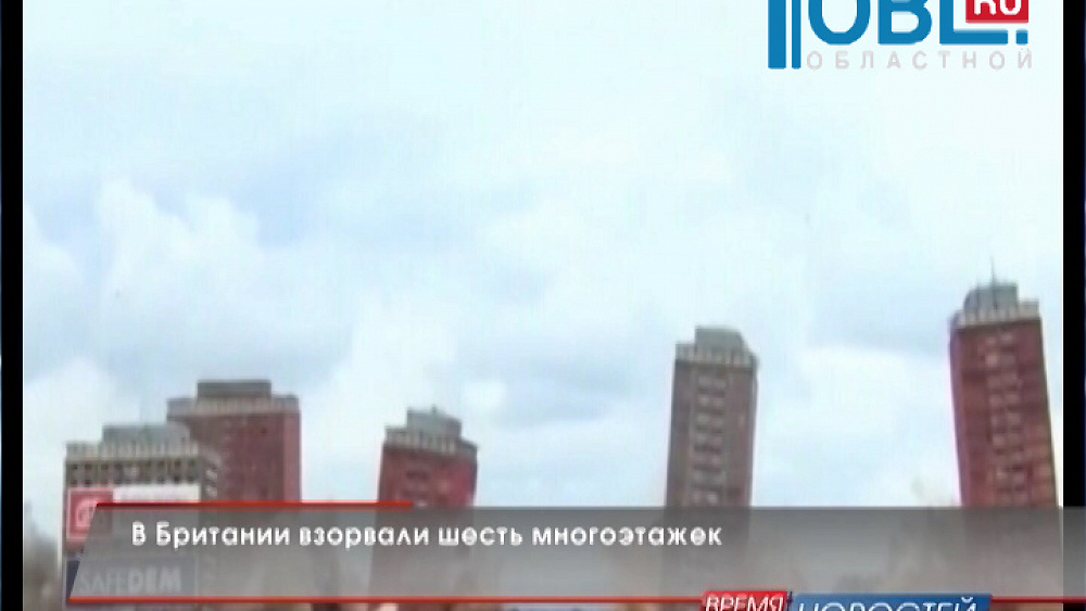 Обзор интернета от 12.10.2015